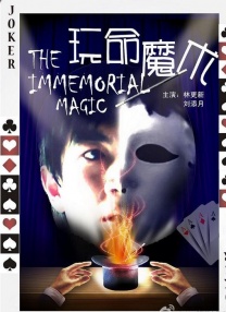 2020久久精品永久免费